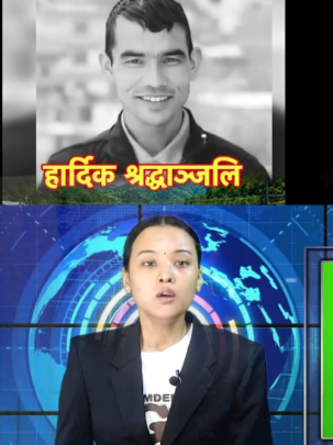 @Sudan Thapa