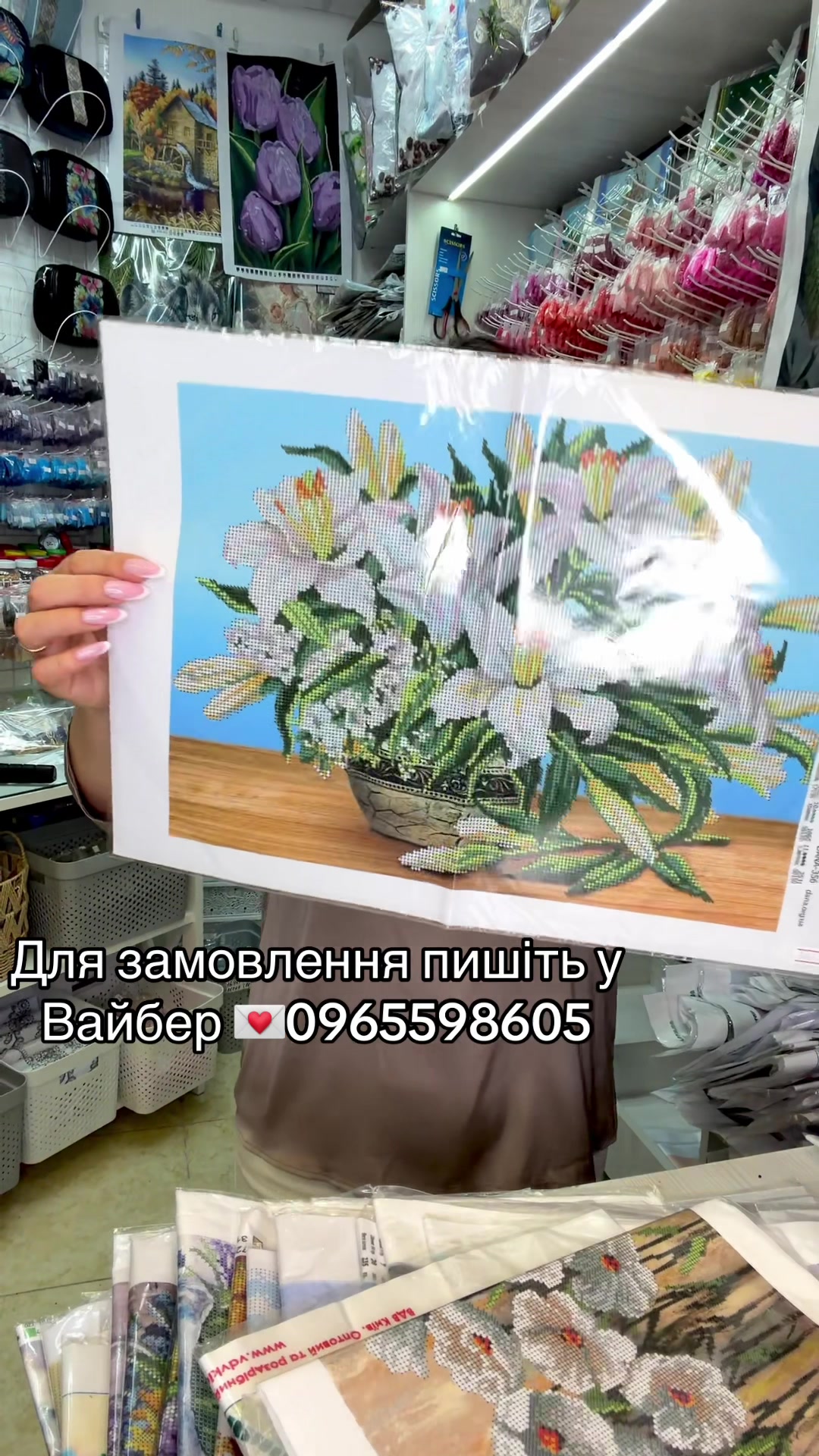 @Юлія Лущик🌼