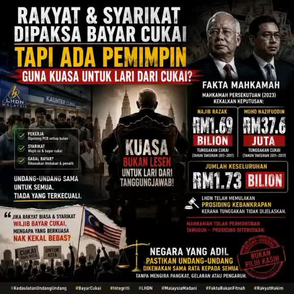 @PA1N THREE
