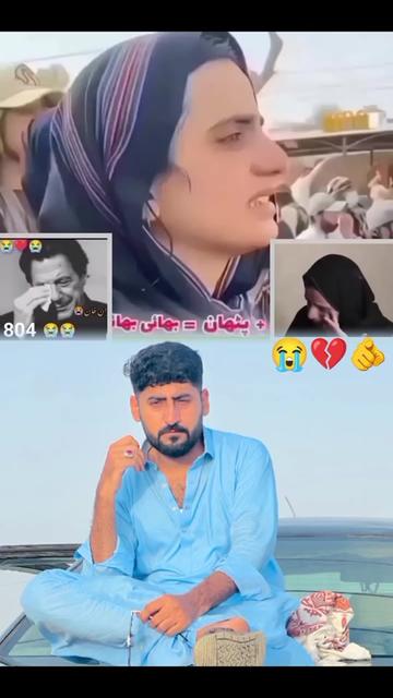 @dliawar khan  D K🦅