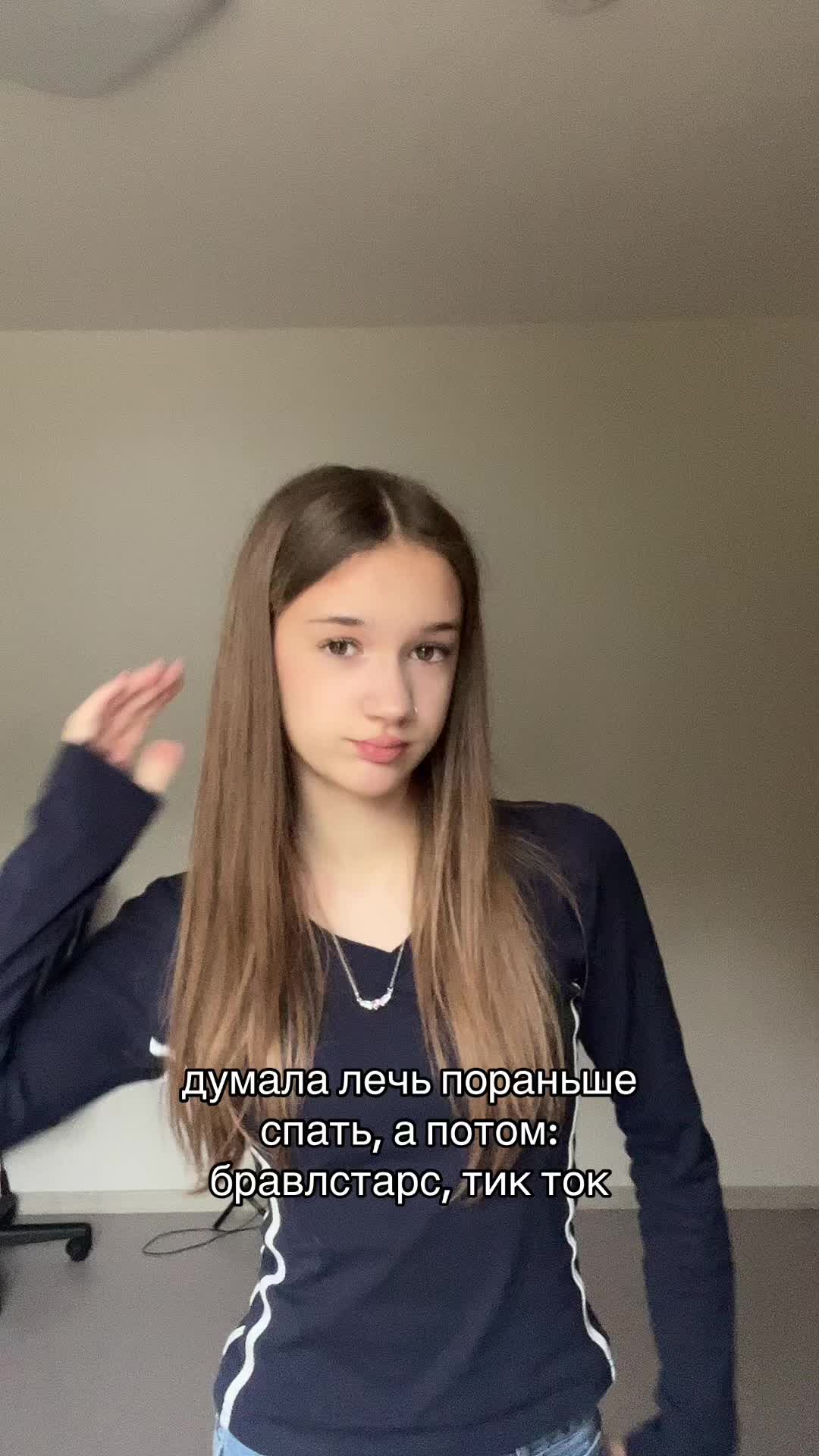 @машка