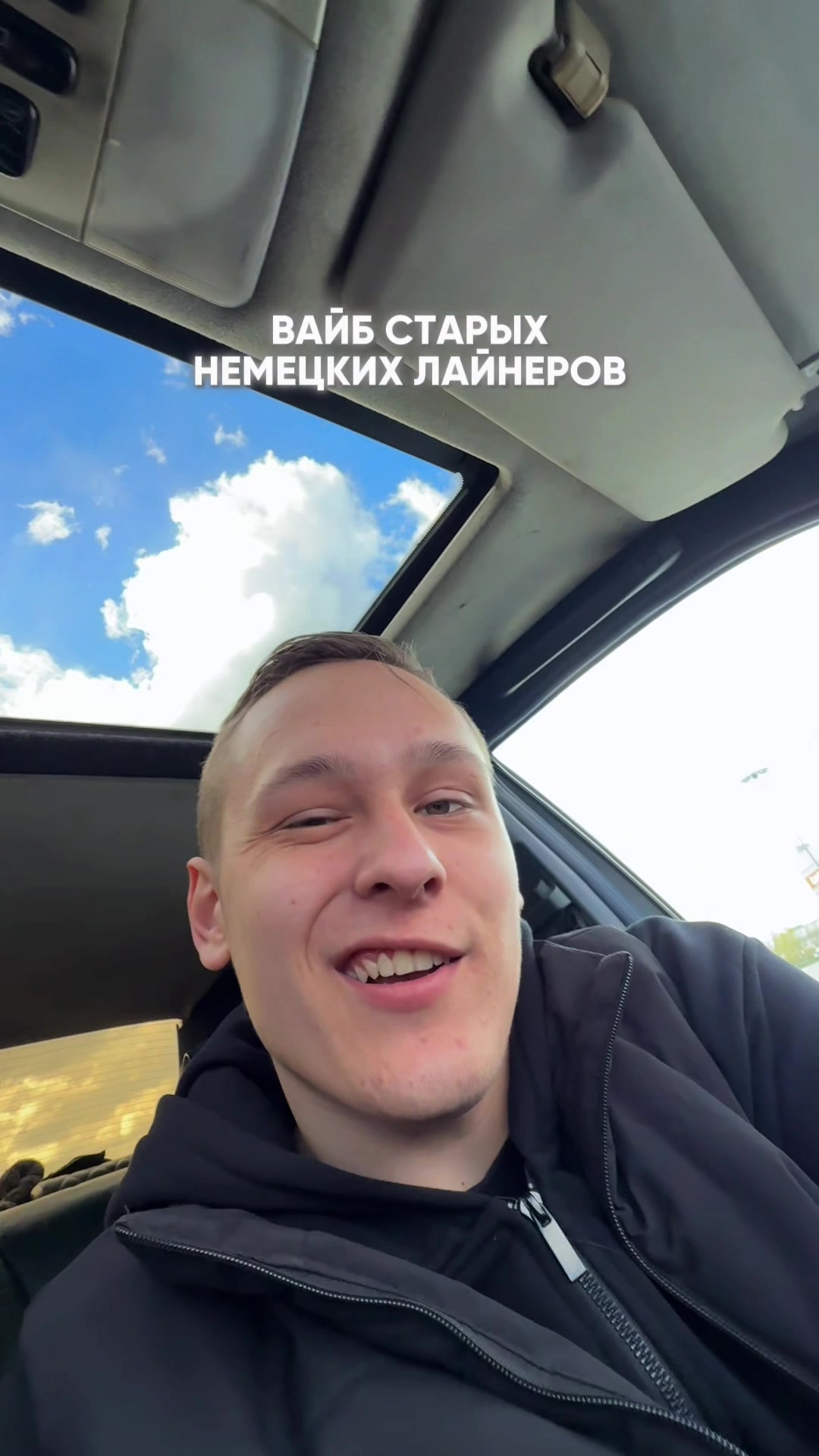 @ТГК:Равиль Drive🏎️