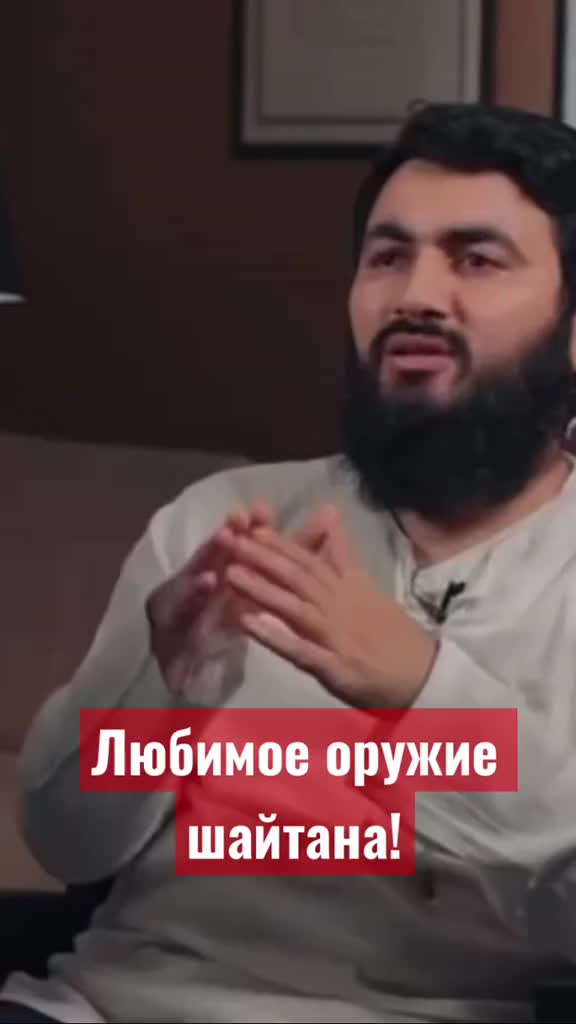 @Нияз