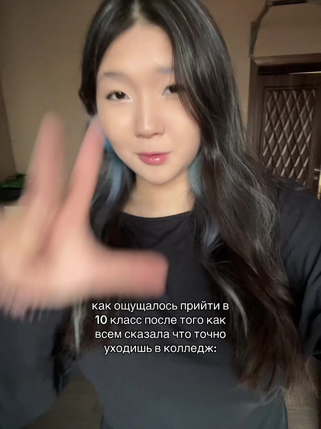 @meeee
