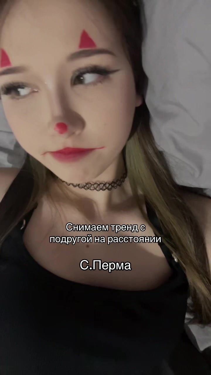 @Настюшксссс@