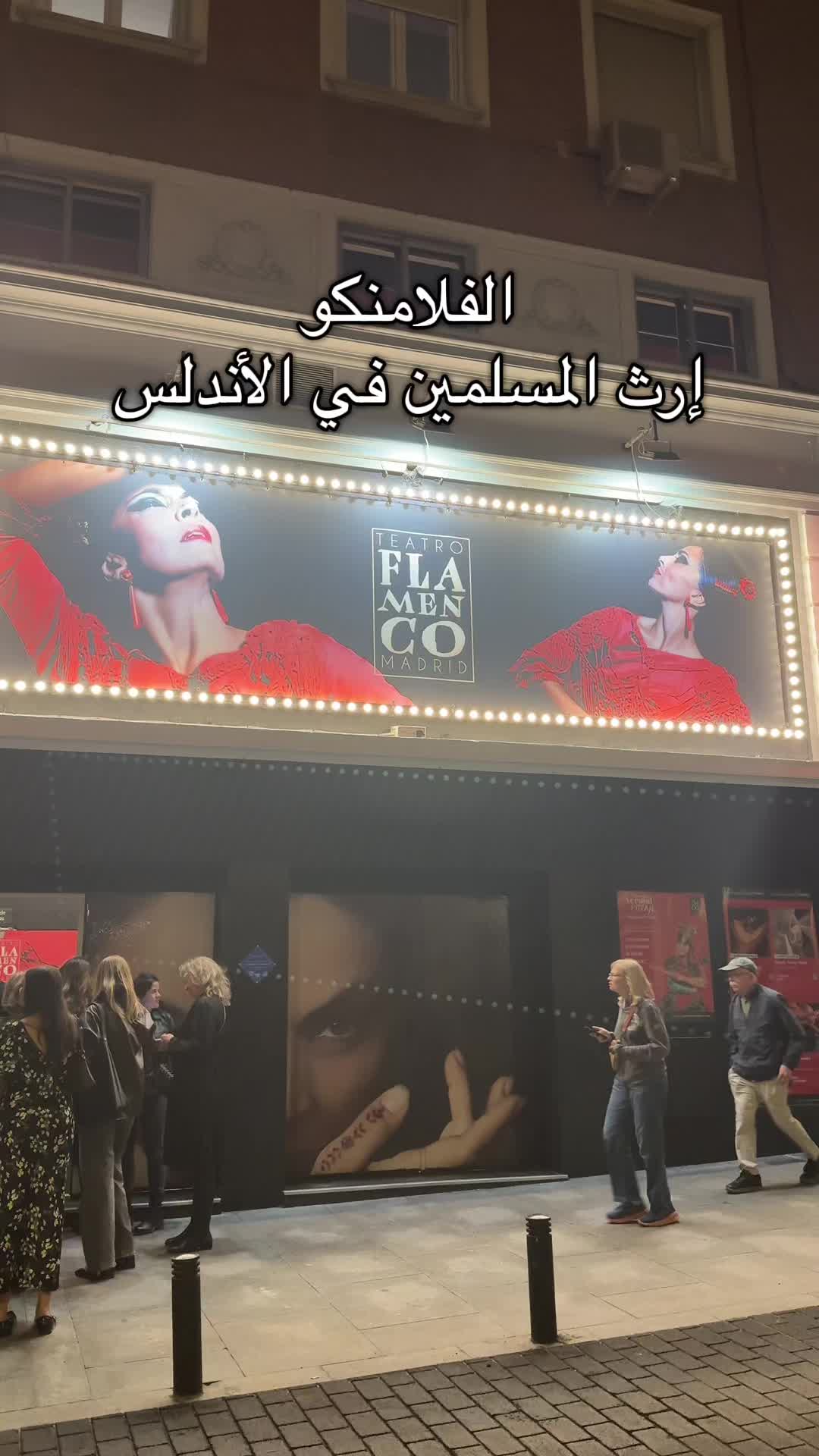 @Meaad | مِيْعَاد