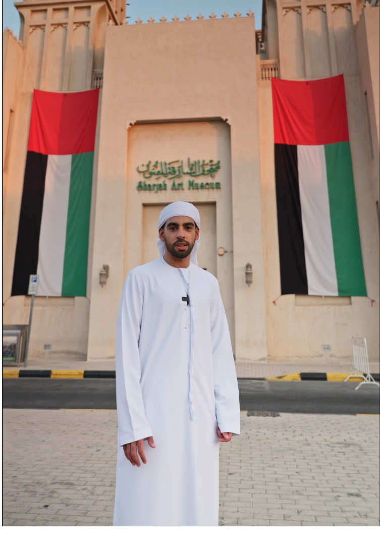 @Sharjah Events