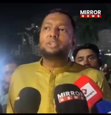 @তুমি কই গো