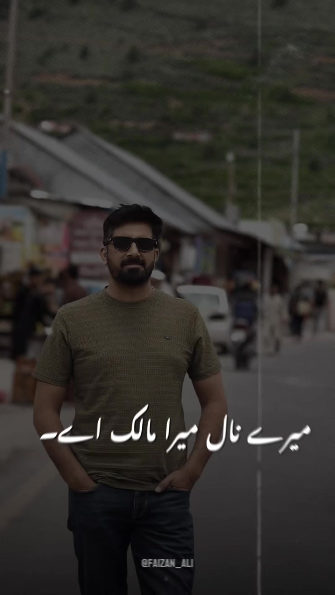 @Tariq Anjum G
