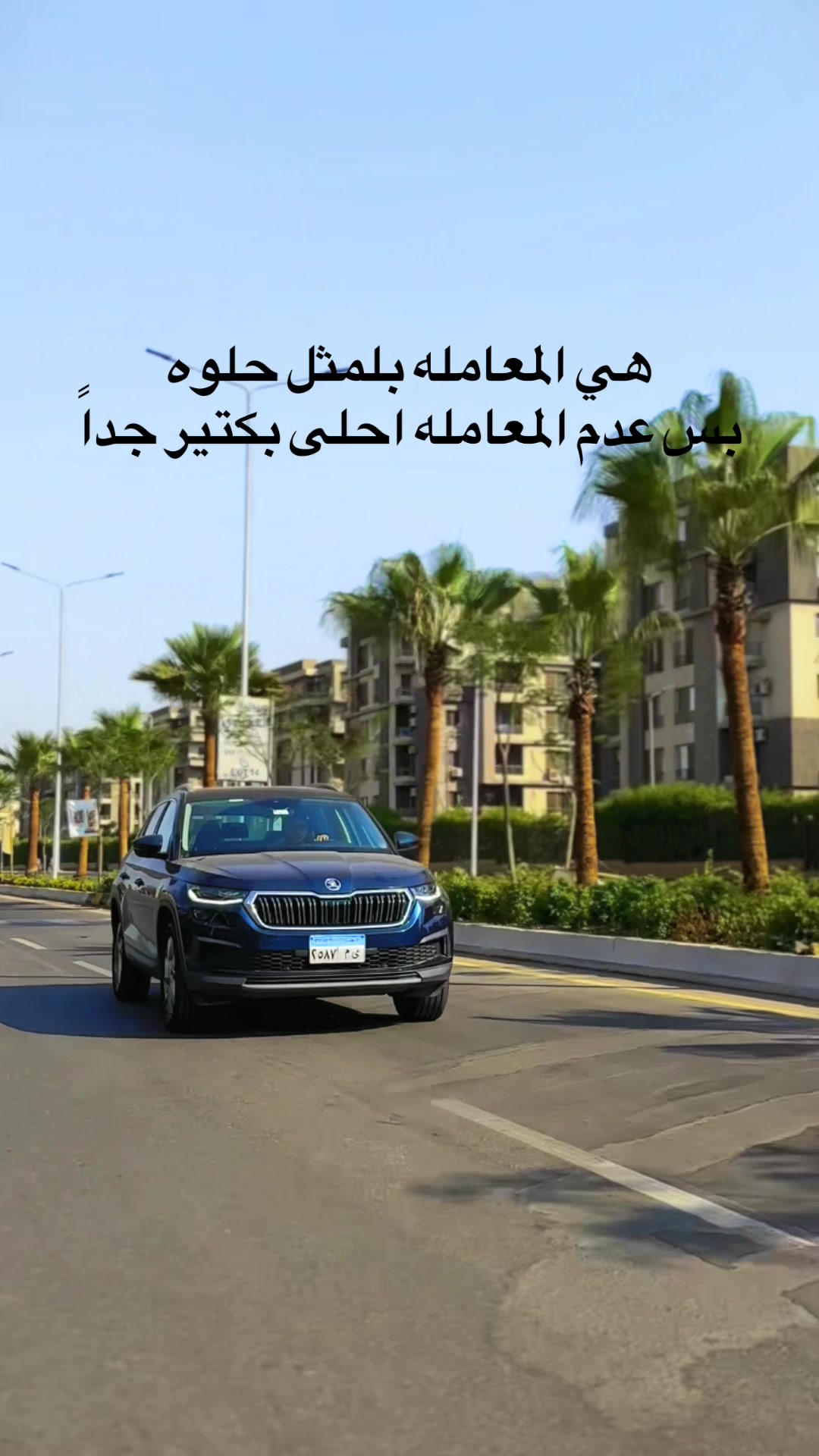 @️a7med_el_omda