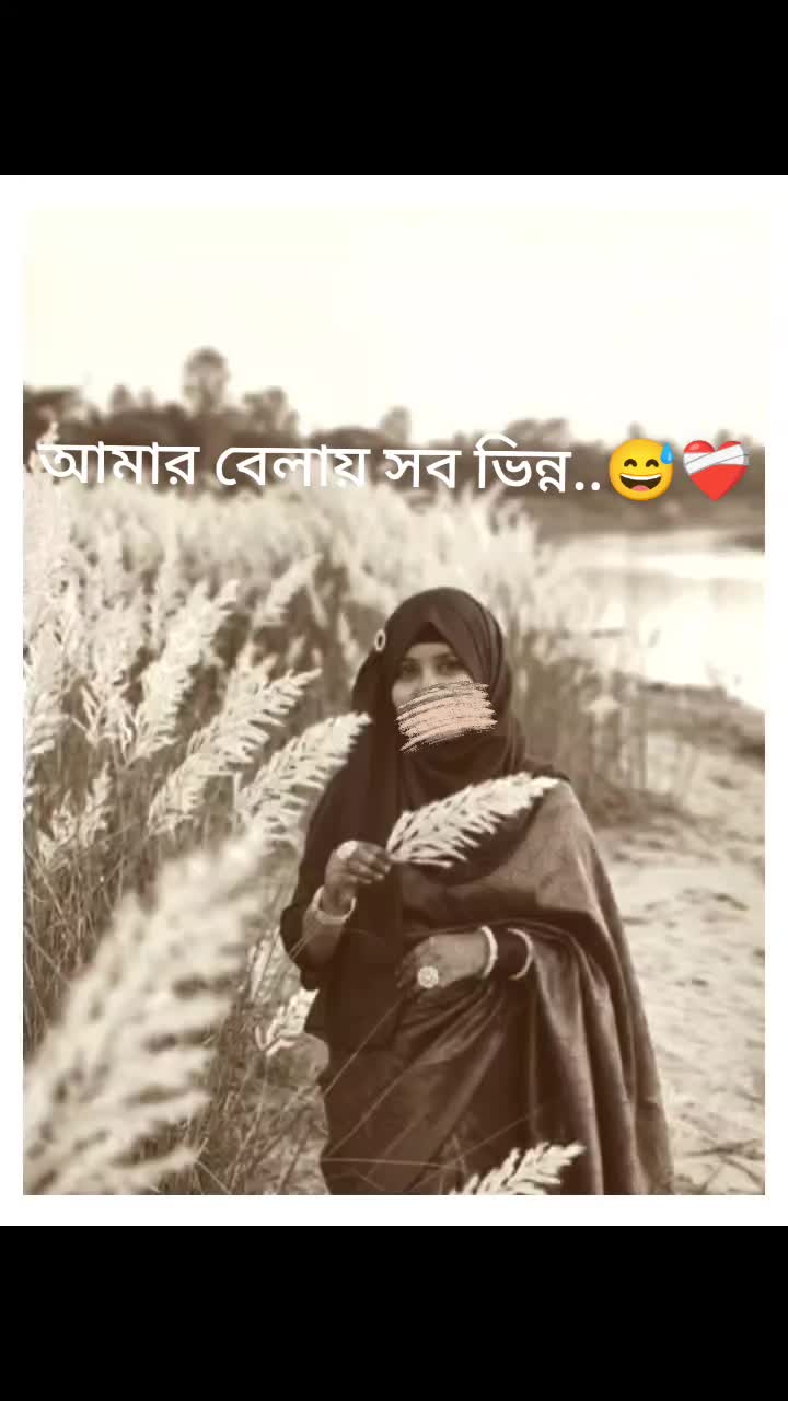 @shanta Akter