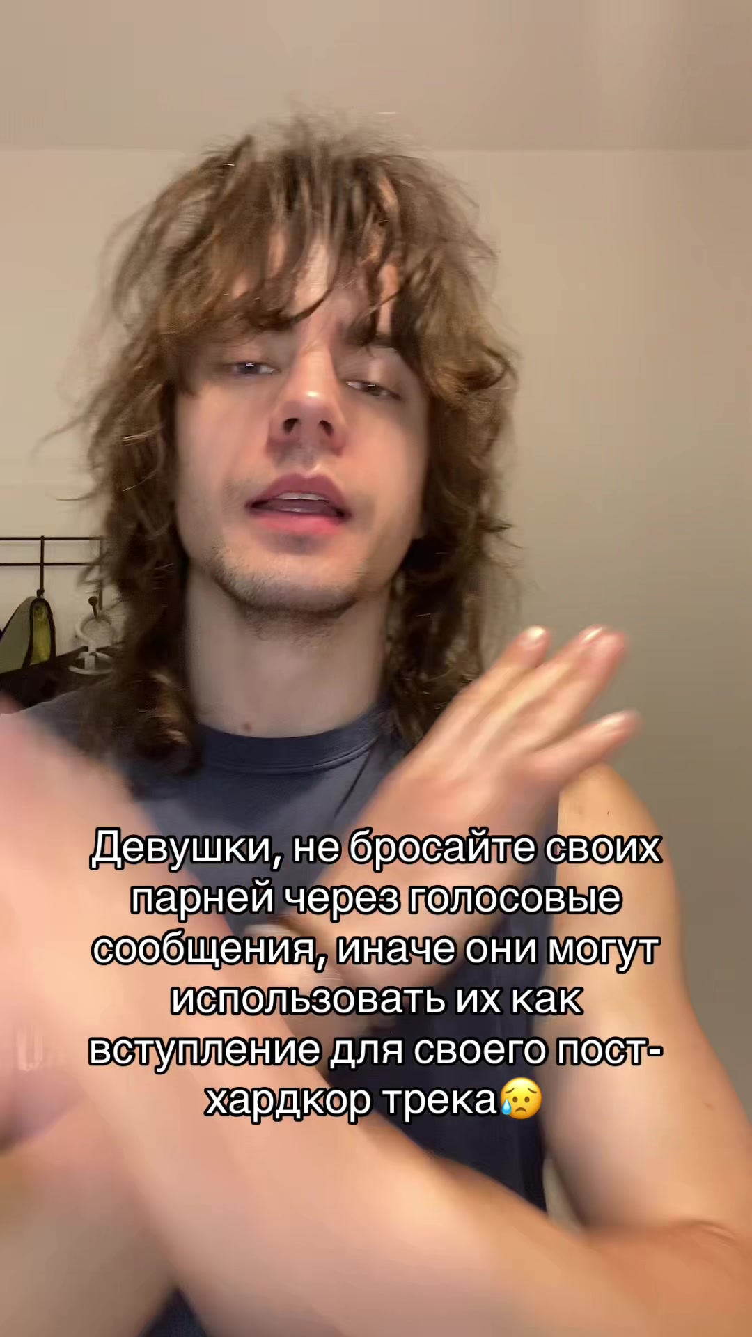 @Метал в массы 🎸