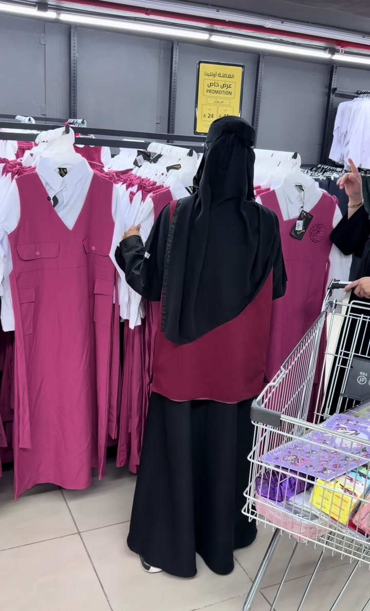 @العائلة آوتليت | family Outlet