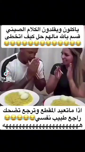 @مريوماااات 🌳🌿🌱💚