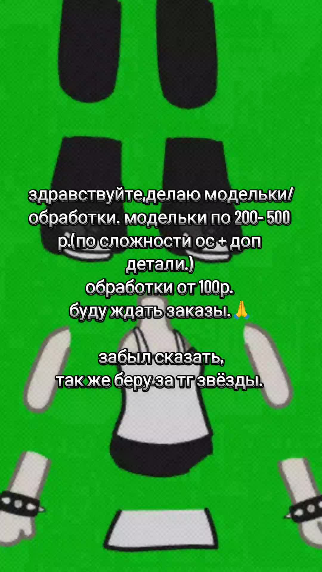@&deg;.дворец золотого сокола.&deg;