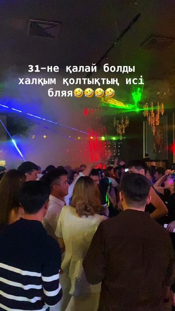 @Jusi🔋
