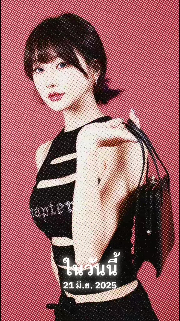 @Namrin🫧🪻