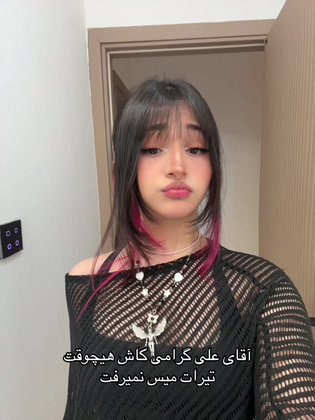 @ARISA