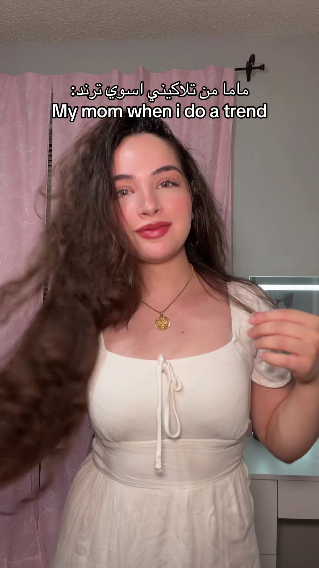 @sarah | سارة