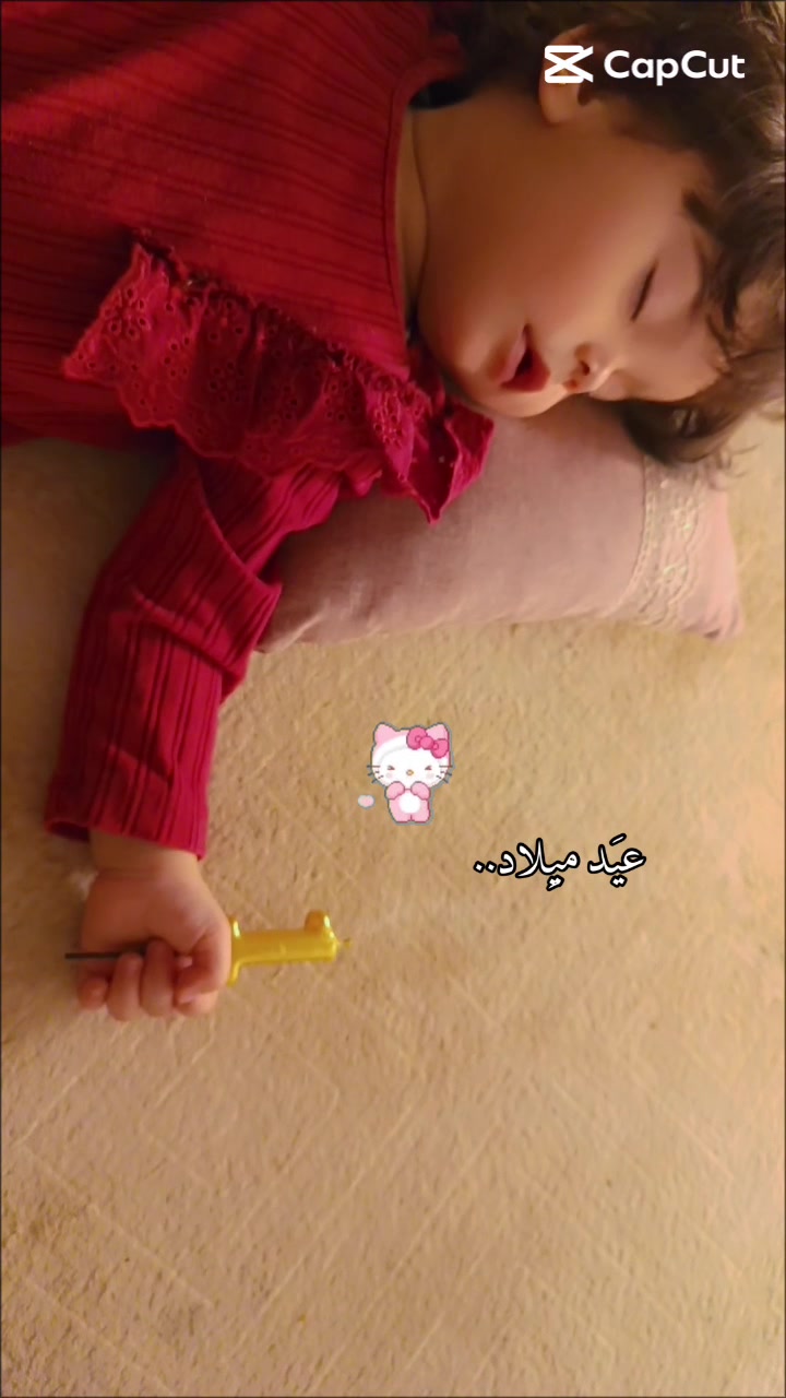@♯̶الـ حݪۅهههۃة 𝓕🌸