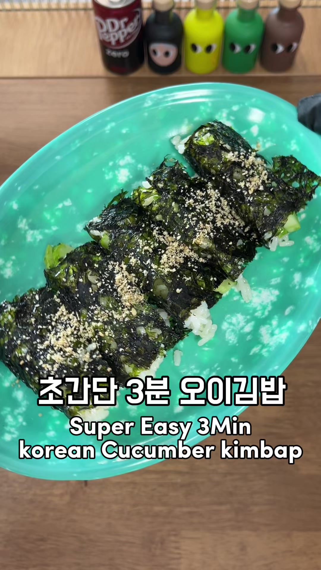 @87아빠
