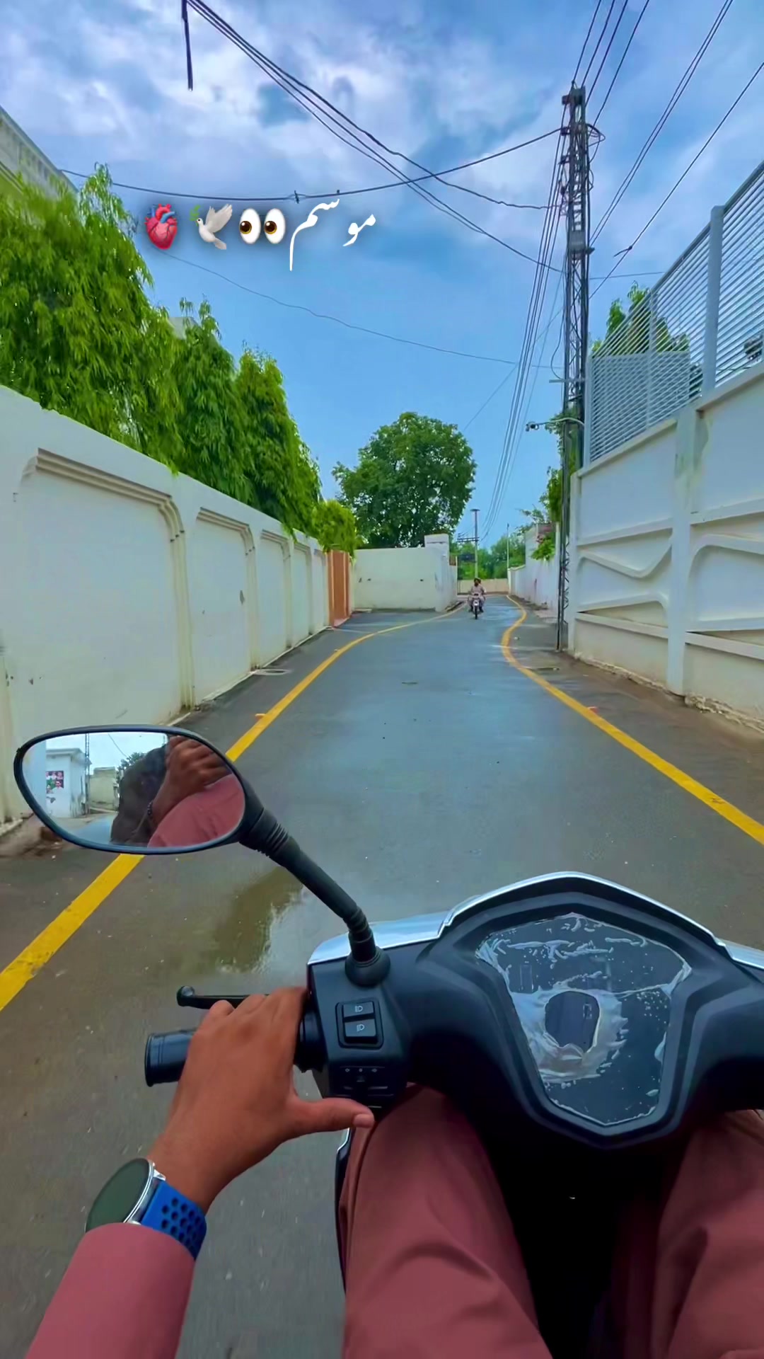 @😎اویس راجپوت🕊️❤️🔥
