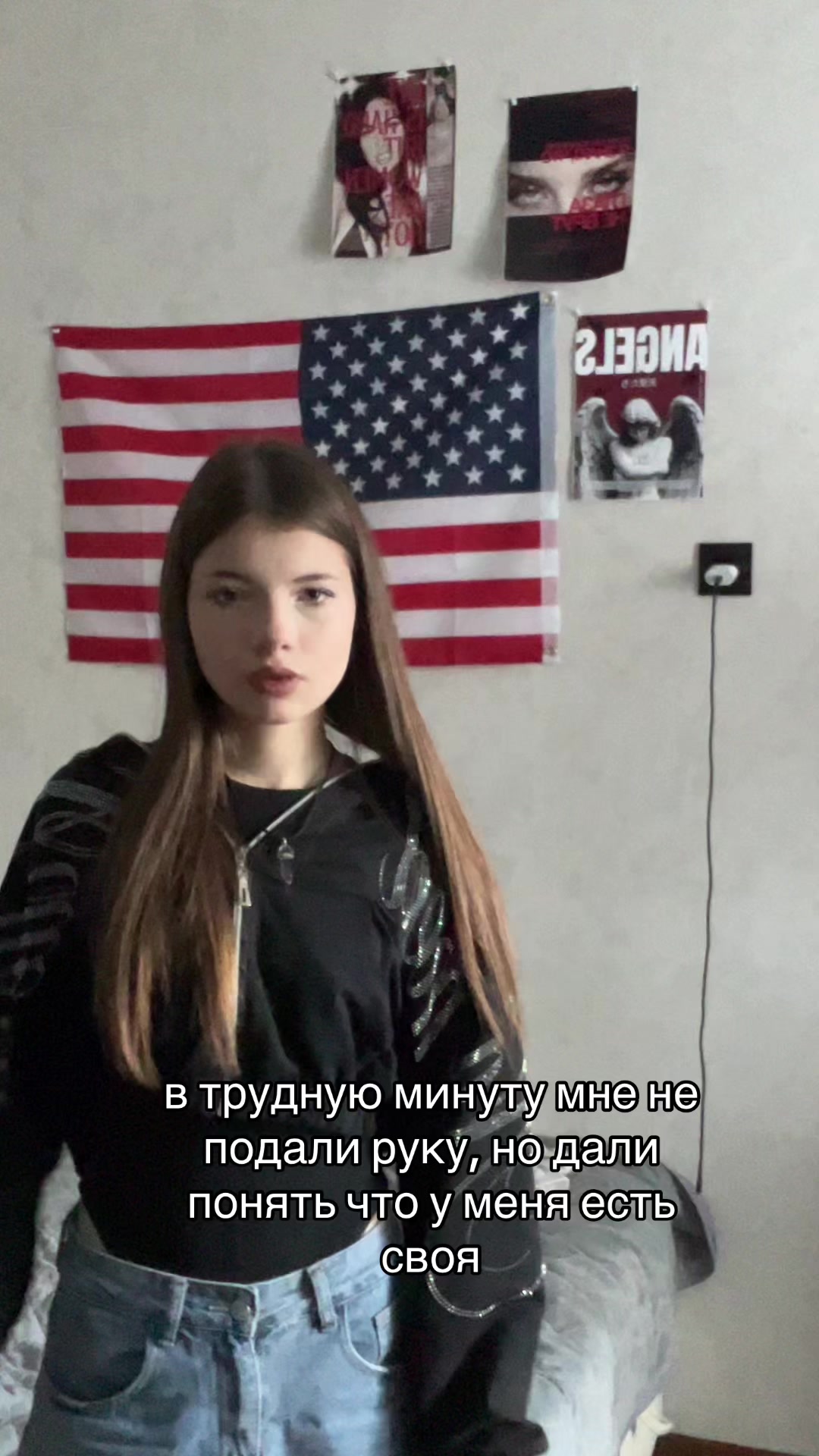 @Аляска🥥