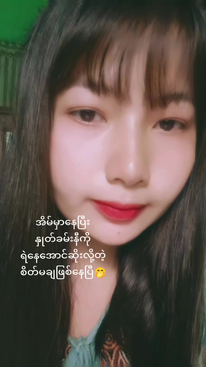 @ð¯ðµ Adore ð¯ðµ