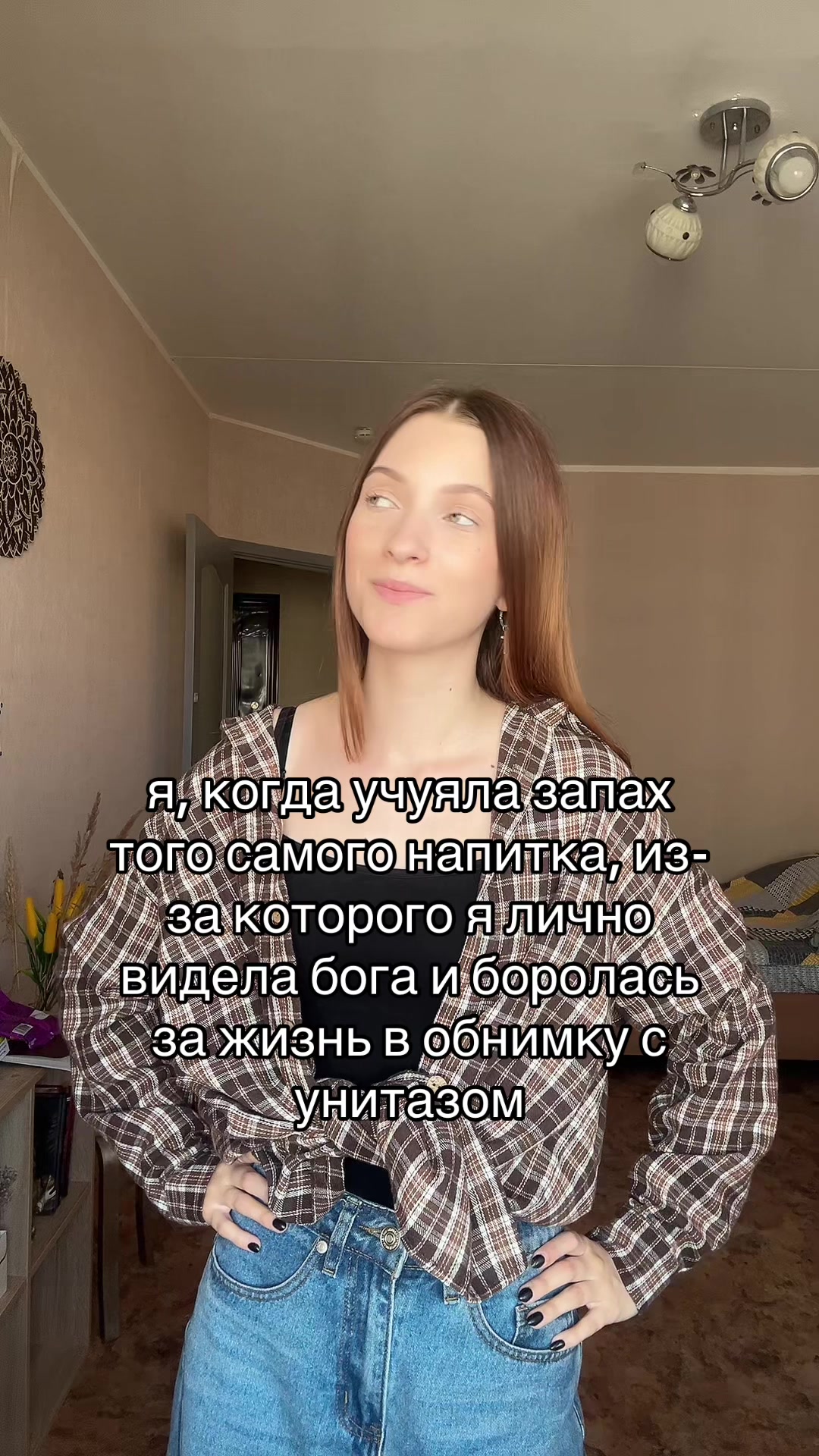 @ТГК: ПАТРУНЯ