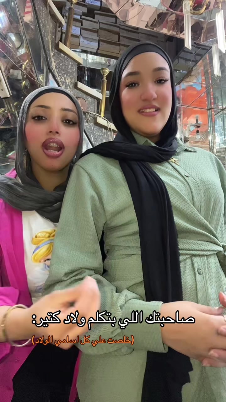 @Fatma_Samy🧚♀️