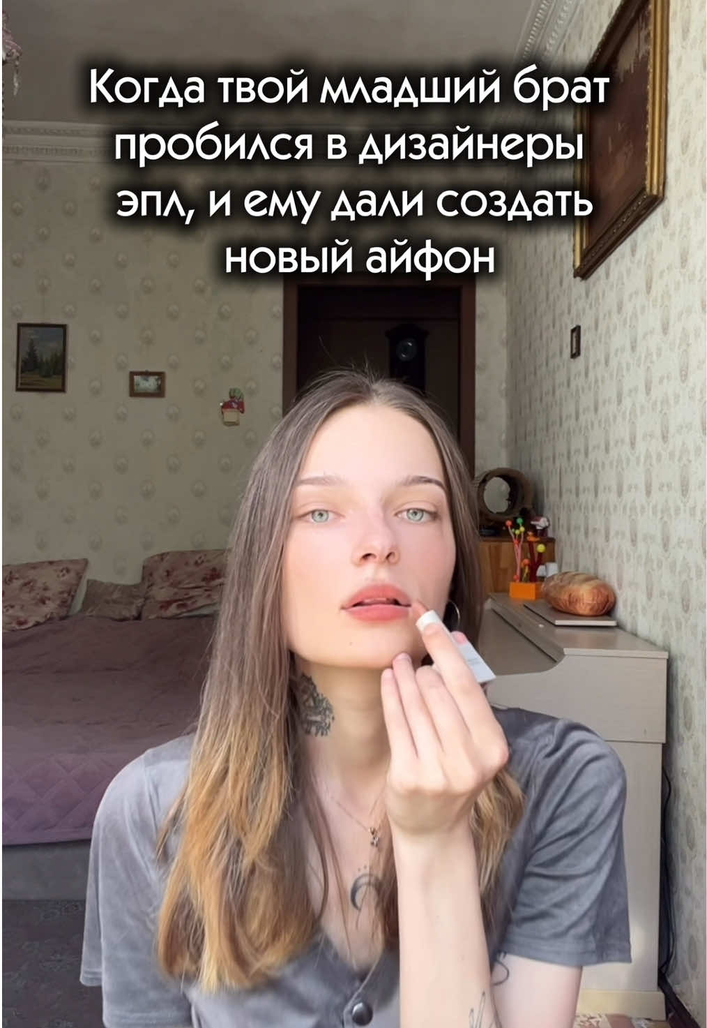 @MissRunes