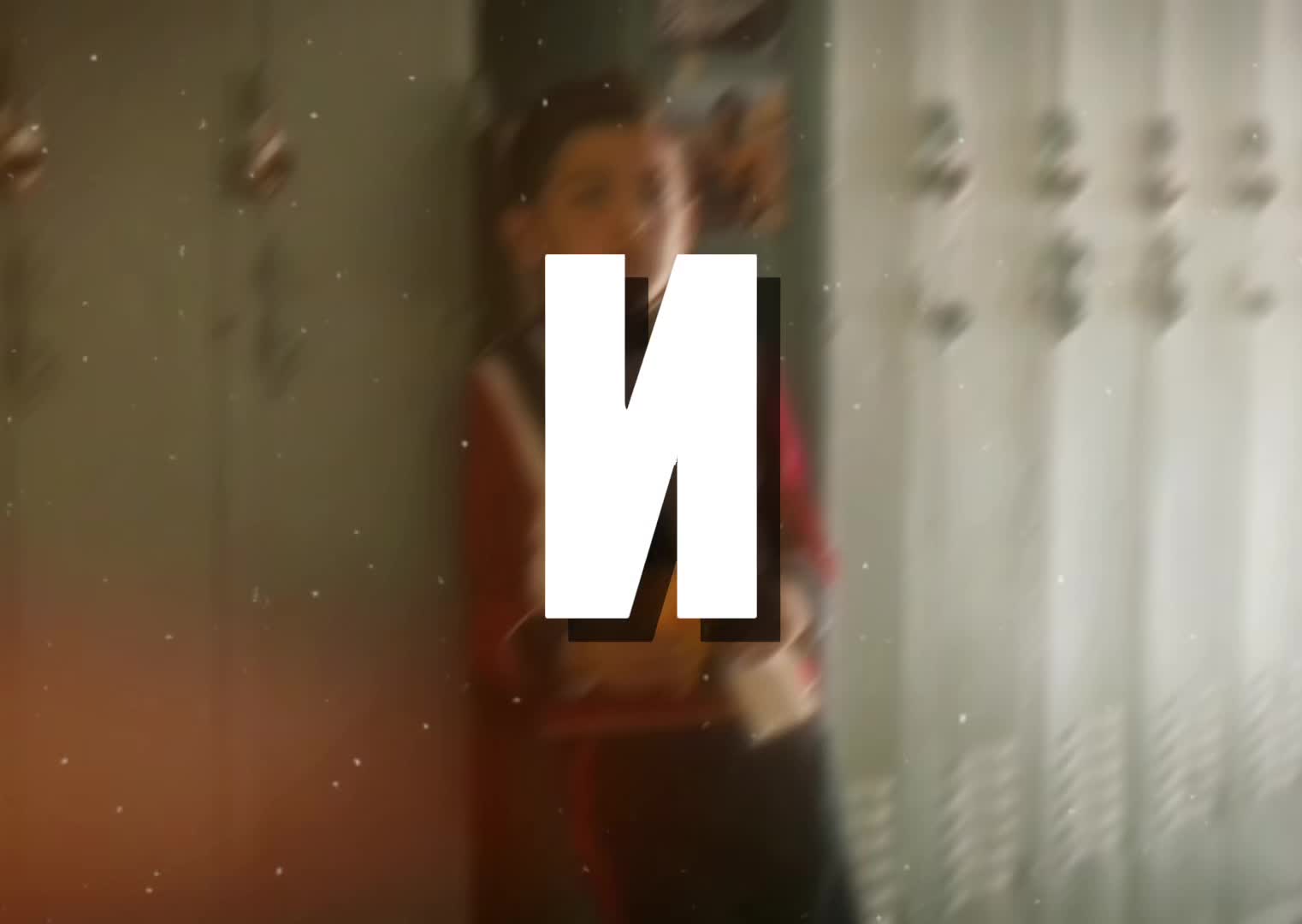 @Zoswl