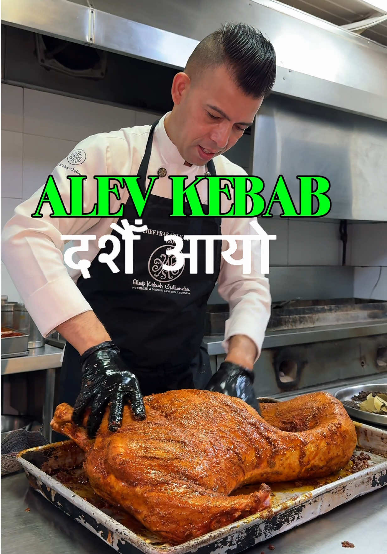 @Nepal.Food
