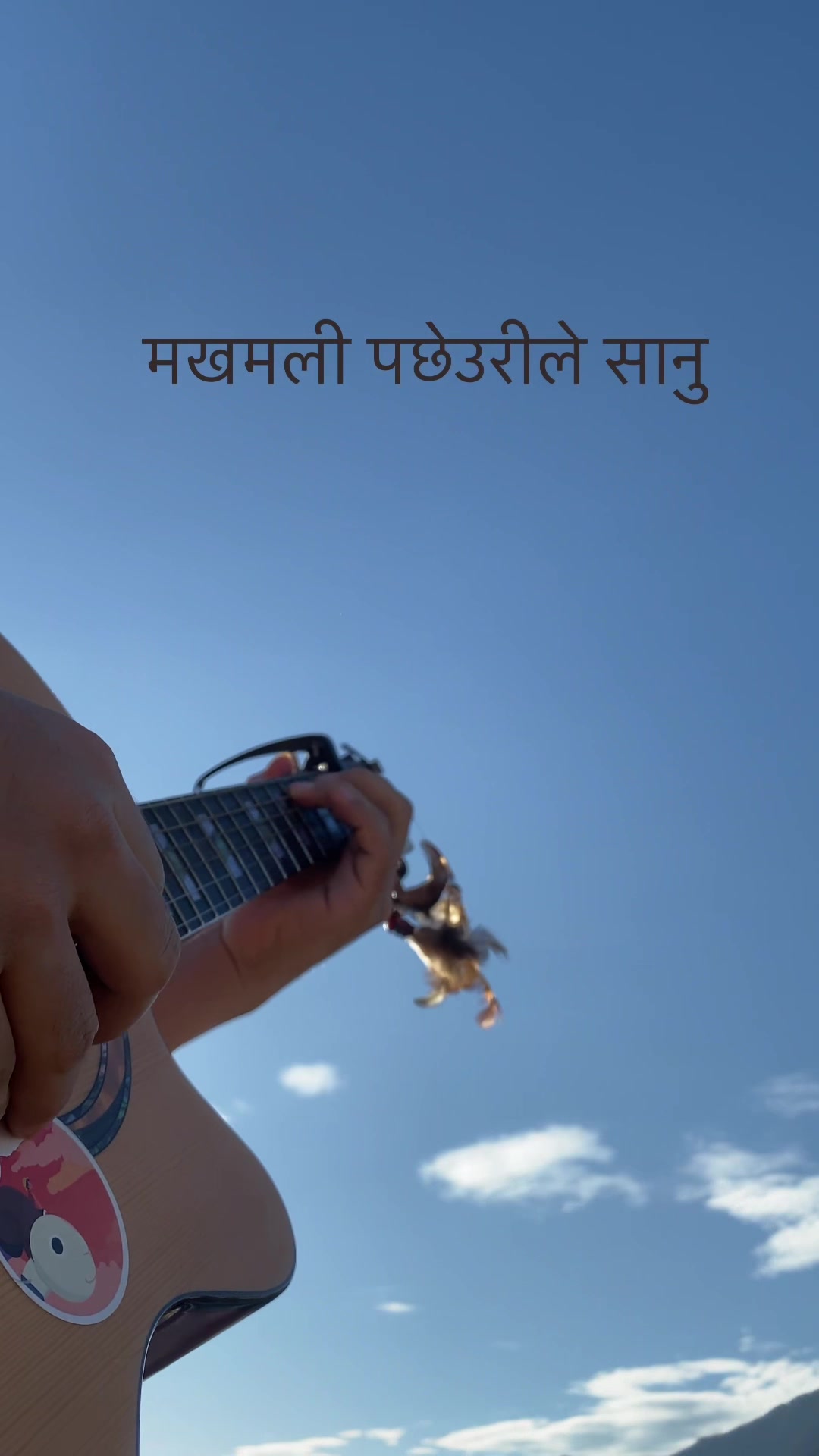 @Dil Gurung