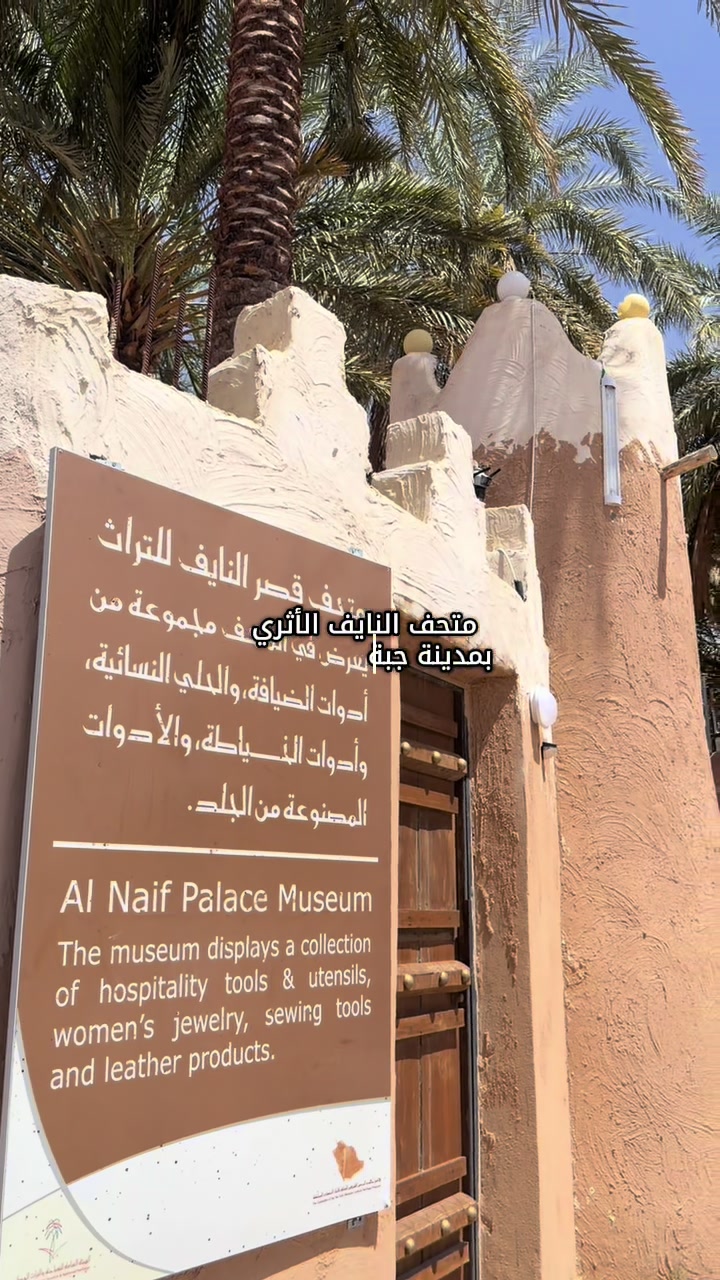 @مريم الشمري |موثوق 🏅