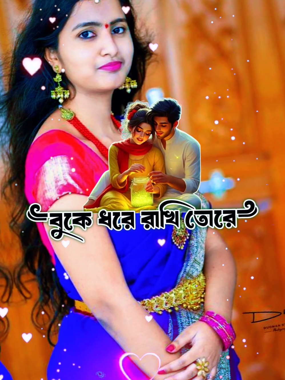 @@_SMSHOHAG_1
