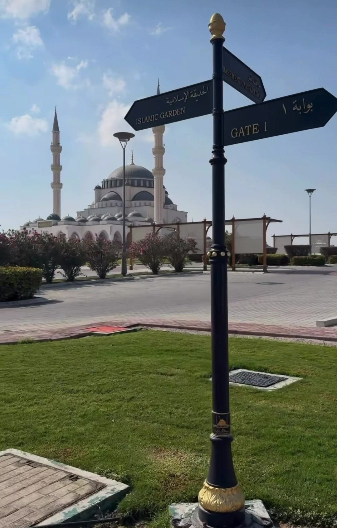 @ابراهيم