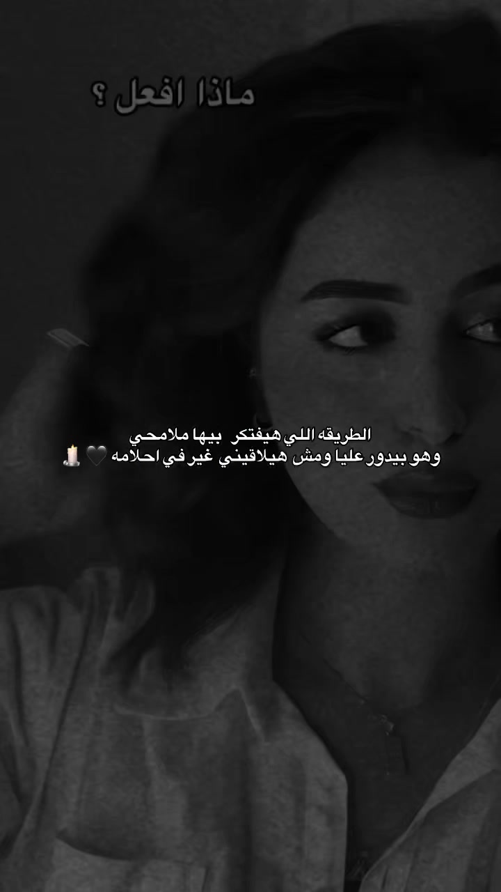 @🇪🇬𝒀𝒐𝒌𝒂||يـوكـا