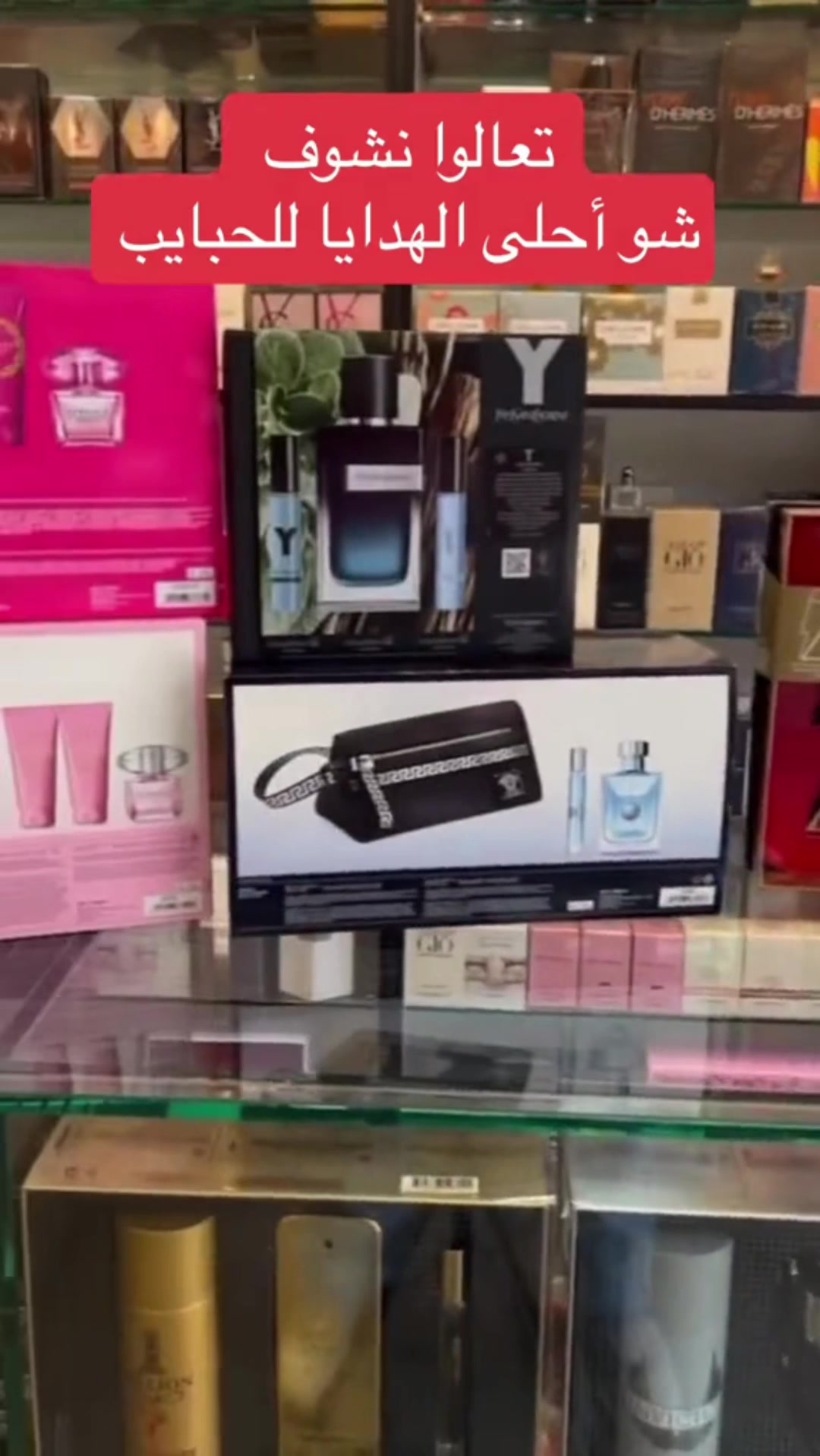 @angiee fragrance