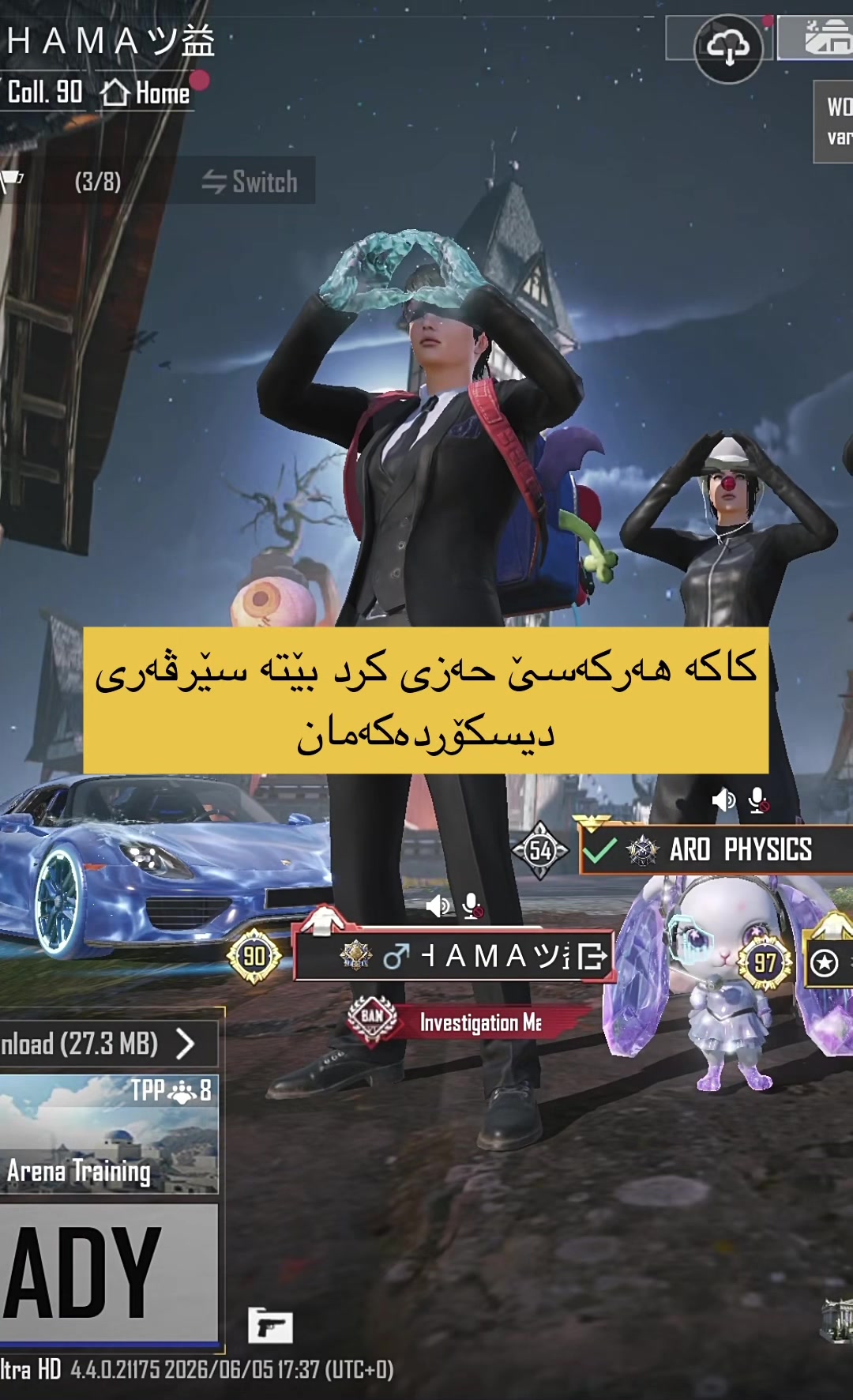 @SHADAx