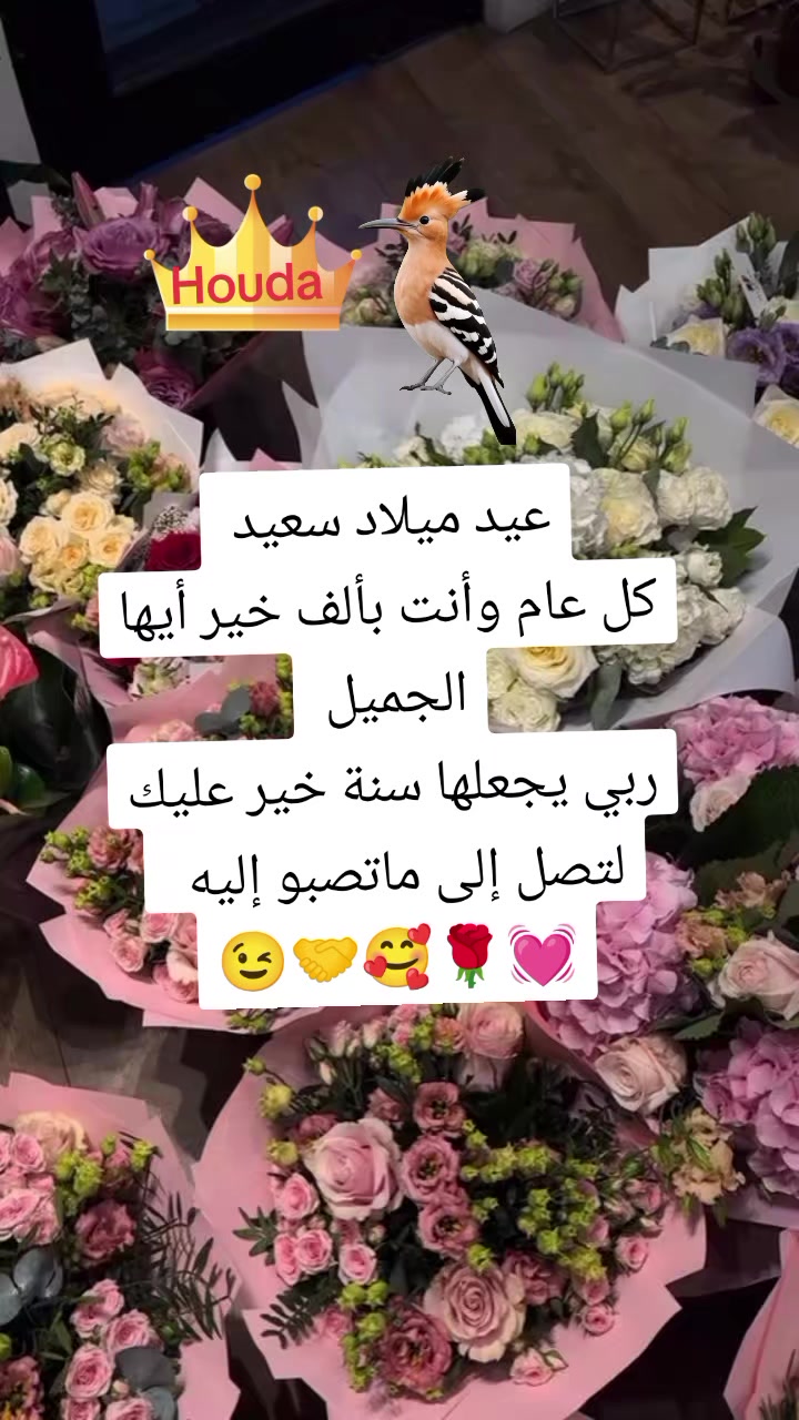 @🤝 اليسر