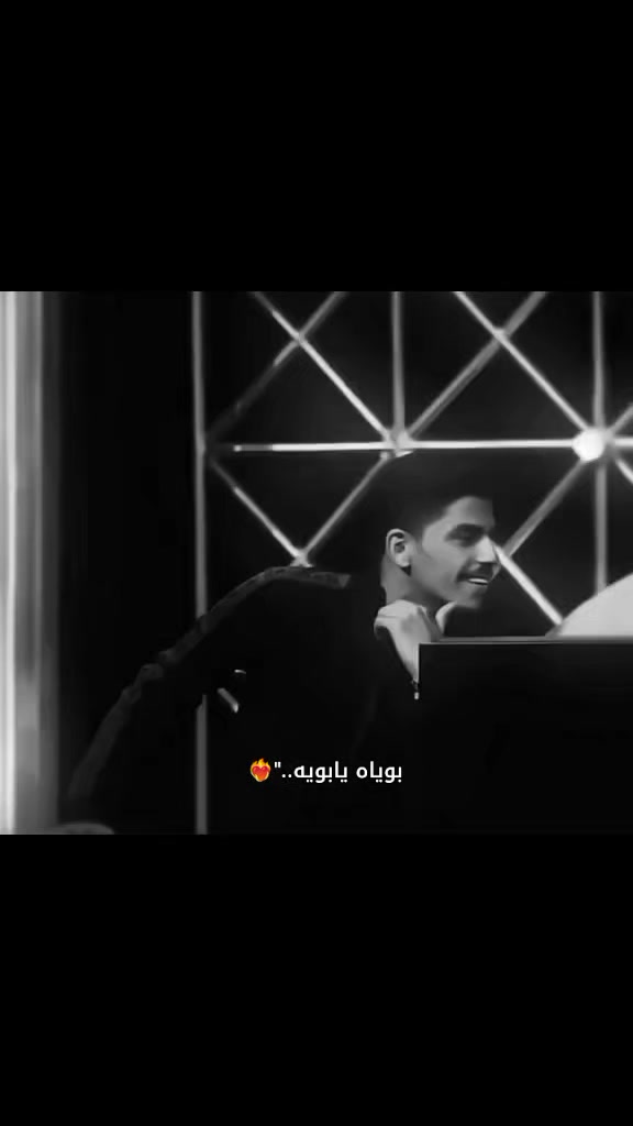 @رحـمــه. 🇮🇶