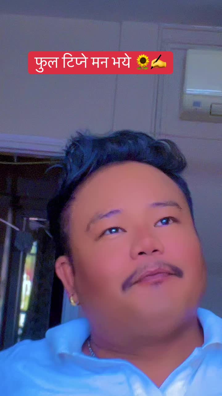 @ꕶꪊꜱʜil🫵🆂🅷🅰🅷🅸