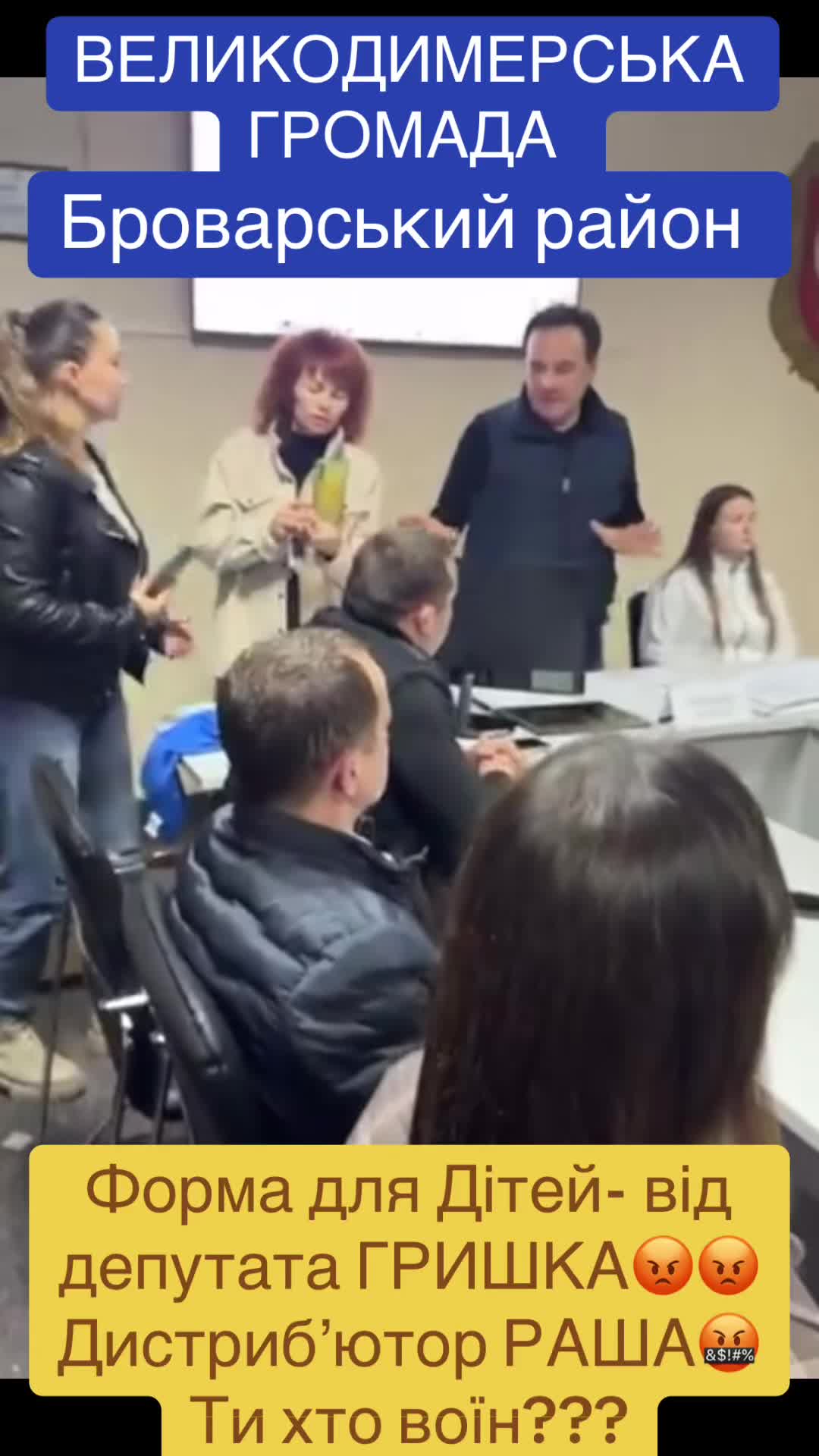 @STOPPCORR