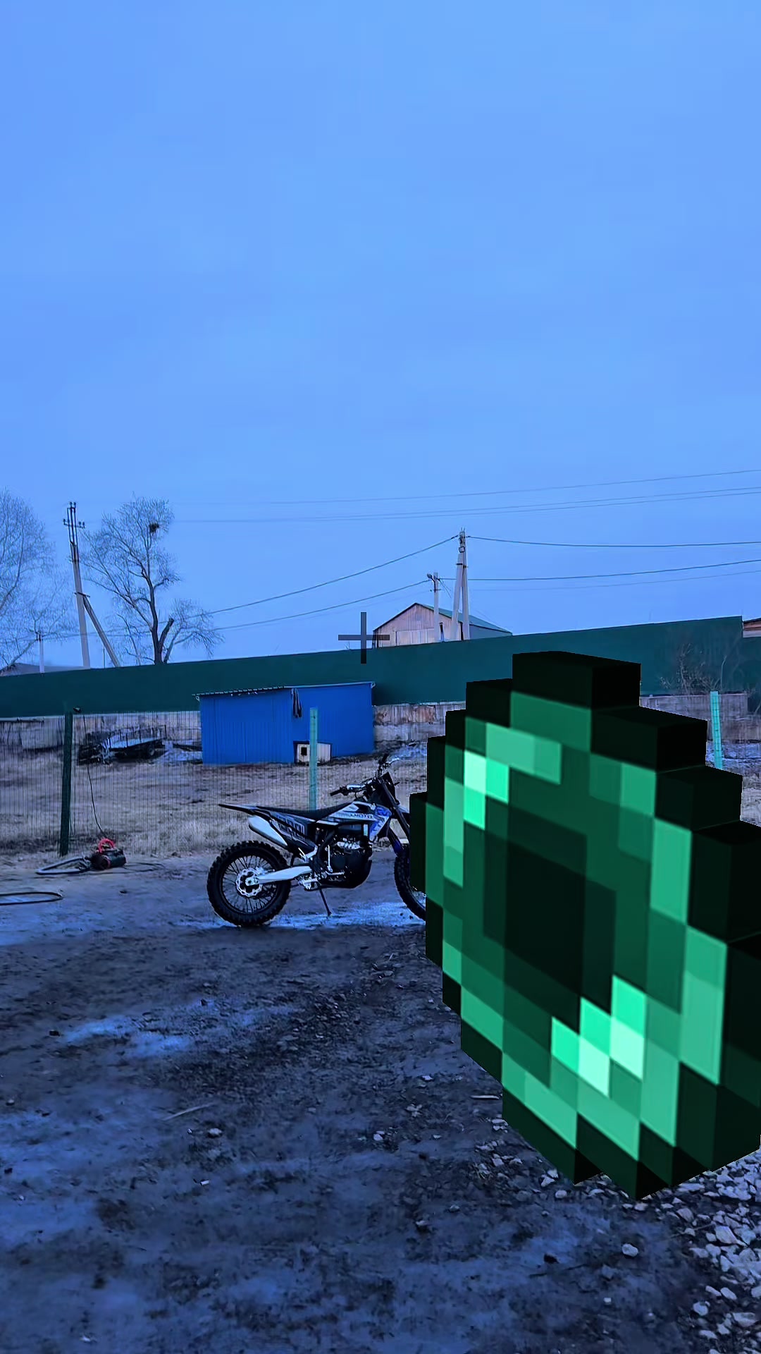 @🪓🛡️