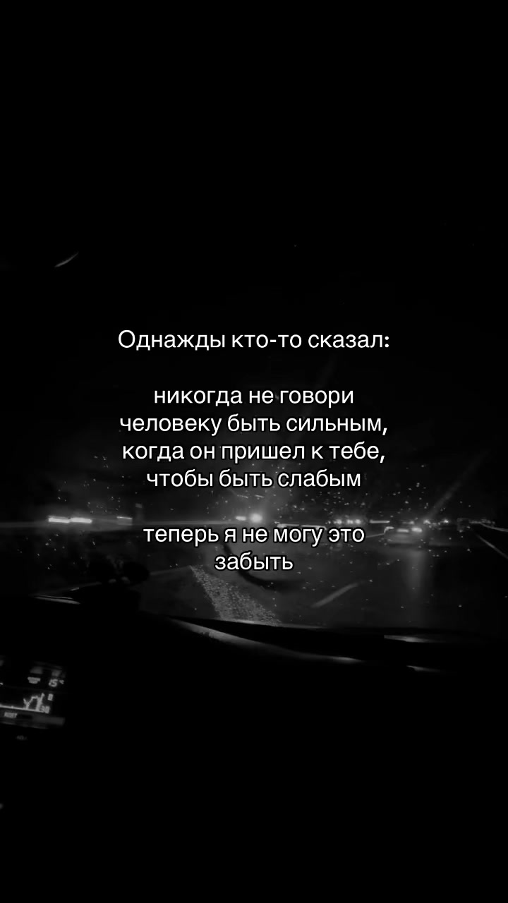 @Romantic_music🎧🍷