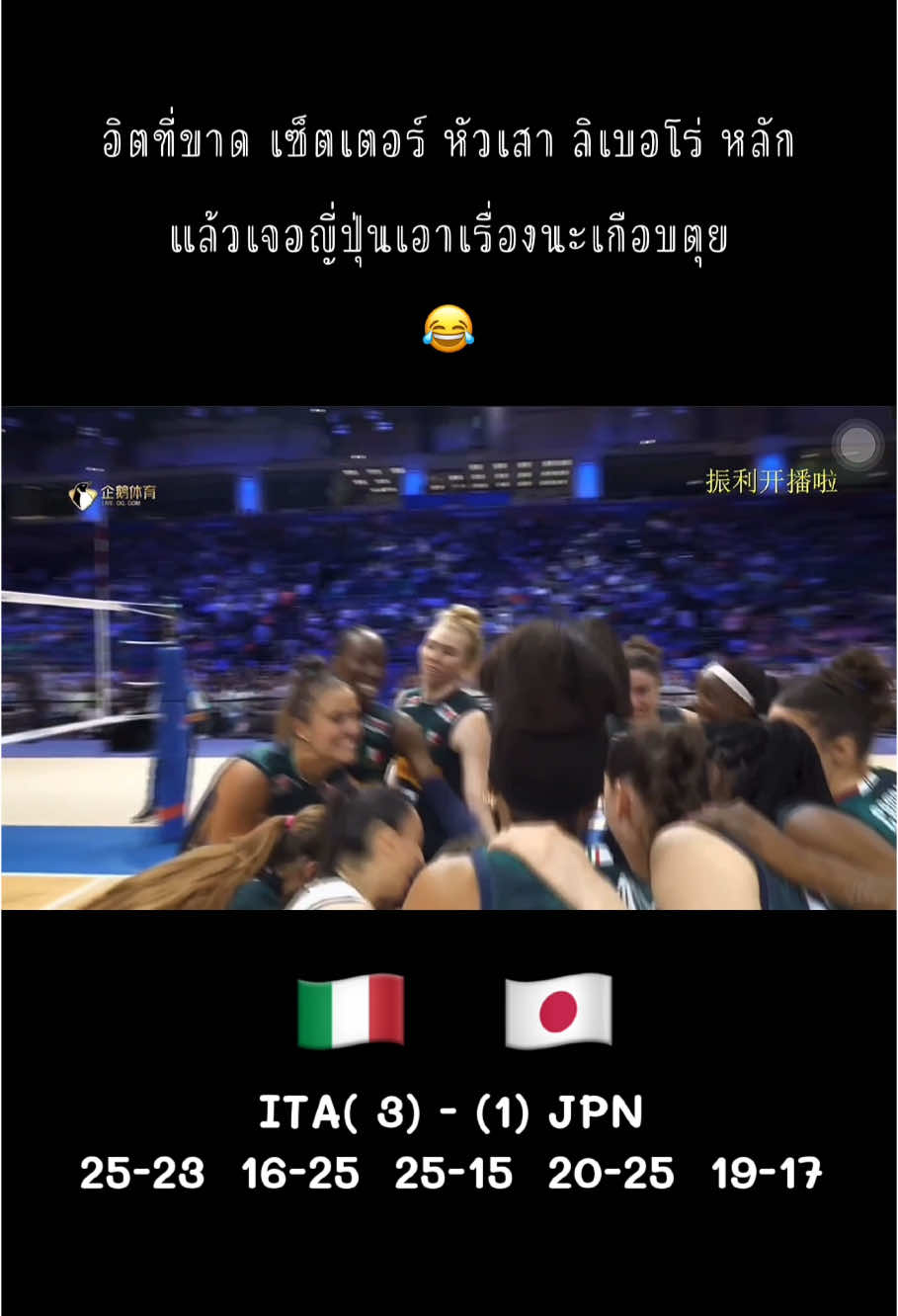@สาวผมยาว💃🏾
