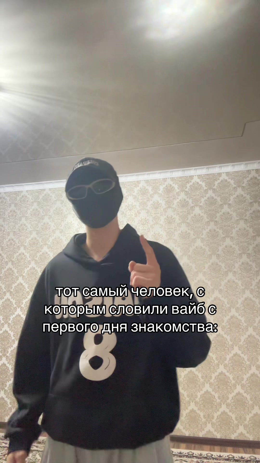@IMMI