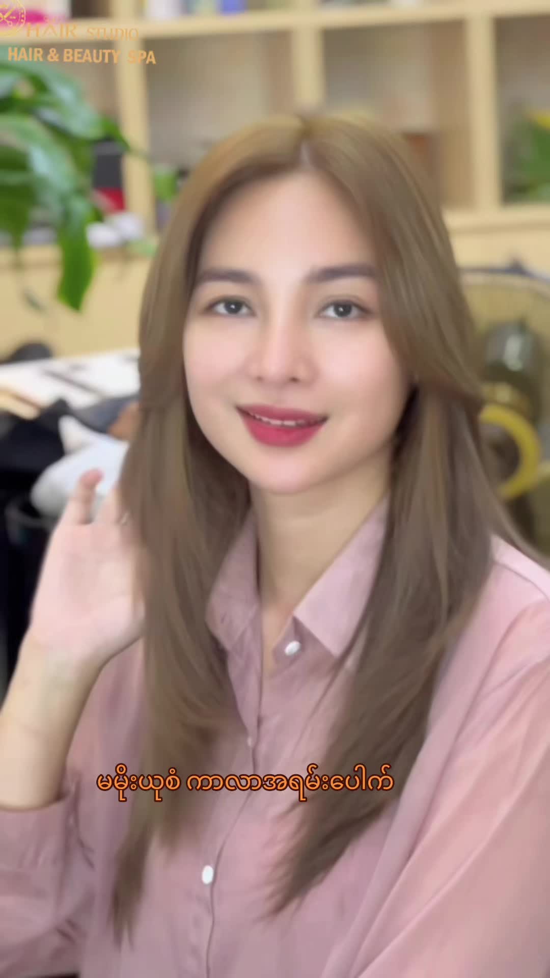 @Paing Zay (P Luxe HairStudio )