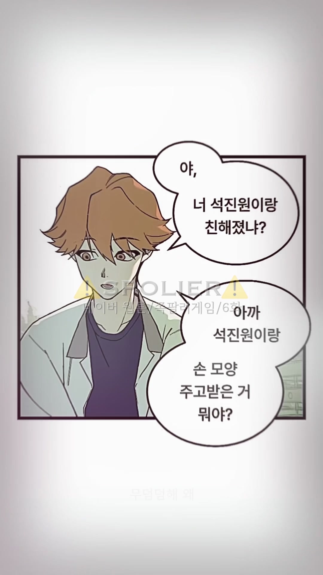 @하몽